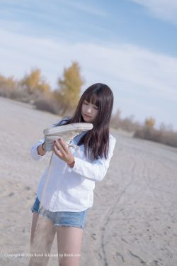 别惹前女友